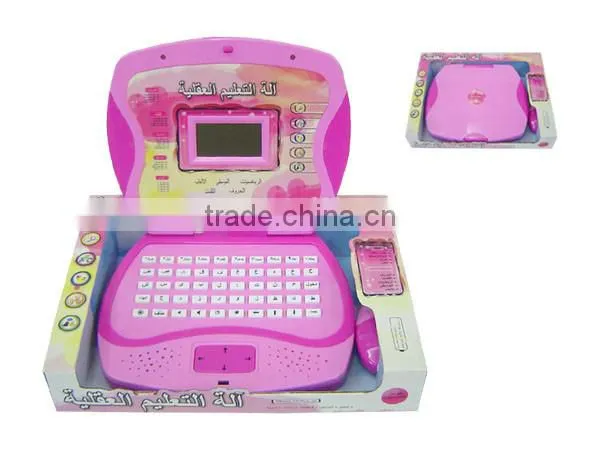kids arabic mini laptop computers, children mini laptop computers