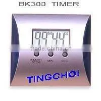 99'59" digital promotional kitchen timer gifts
