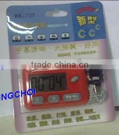 99'59" digital promotional kitchen timer gifts