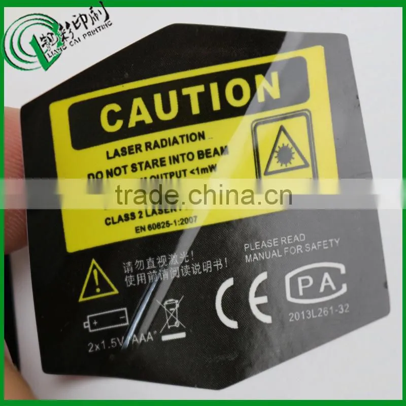 custom waterproof matt lamination sticker make in china