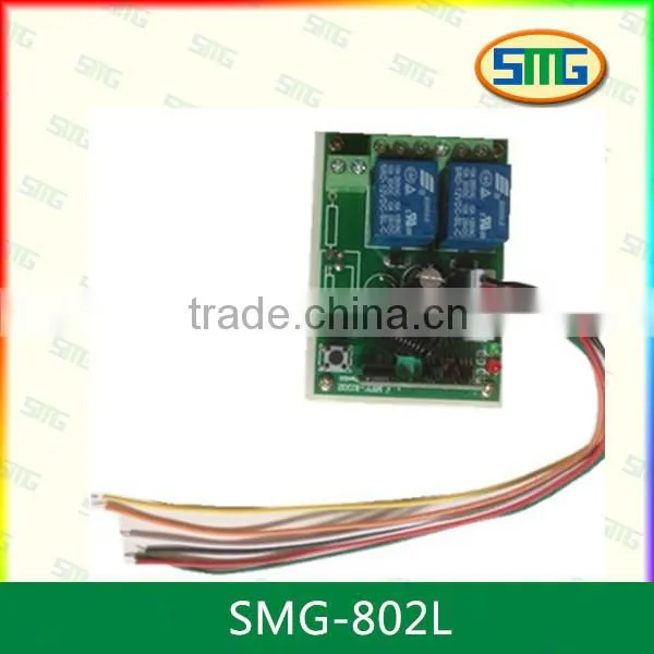 12v 2-channel remote control with limited switch/12v remote control switch dc motor reversing SMG-802
