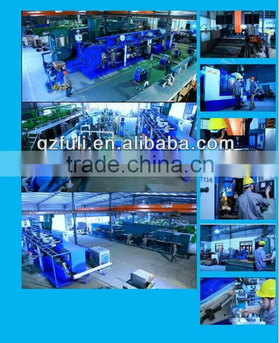 Used Baby Diaper Machine, Baby Diaper Making Machine