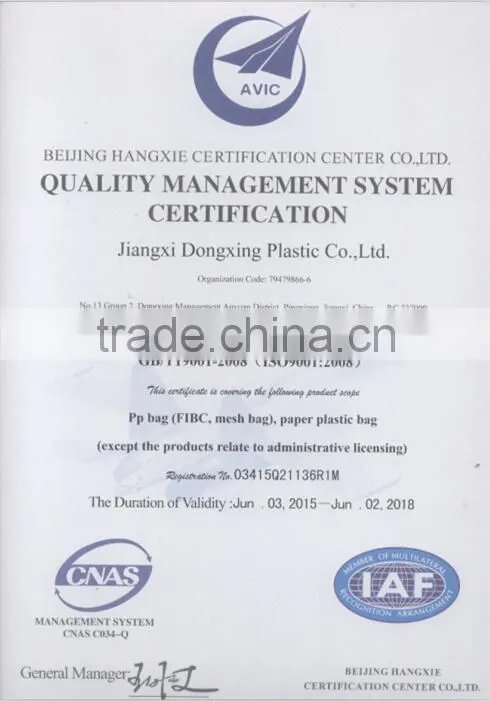 China Block Bottom Woven Polypropylene Valve Cement Packing Bags for 50kg Cement
