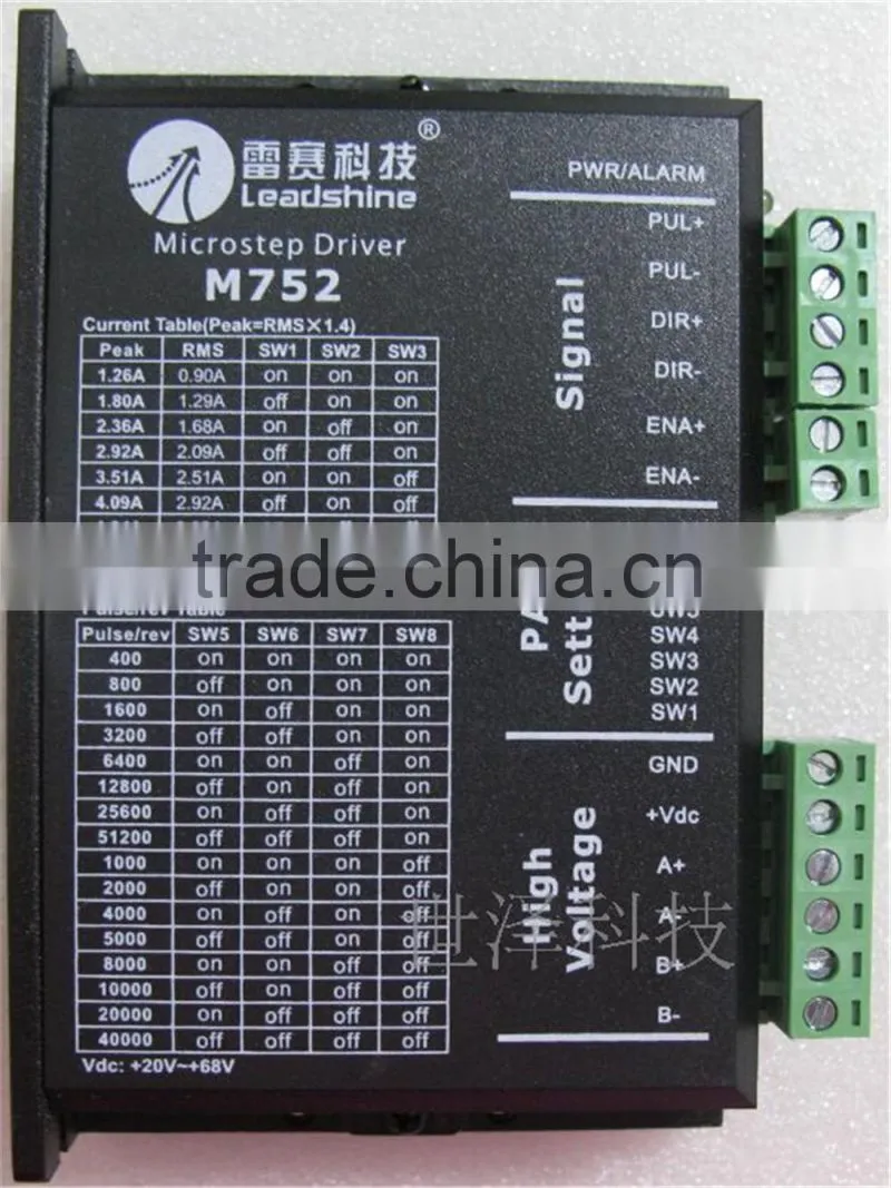 M752 leadshine leisai motor driver micro step nema34 stepping motor drive