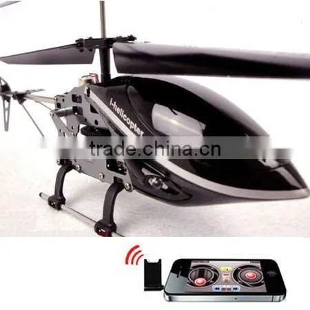New design nice 2 and 1 rc car and rc airplane
