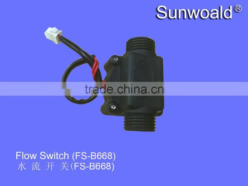Water Flow Switch Plastic Male size 1/2"