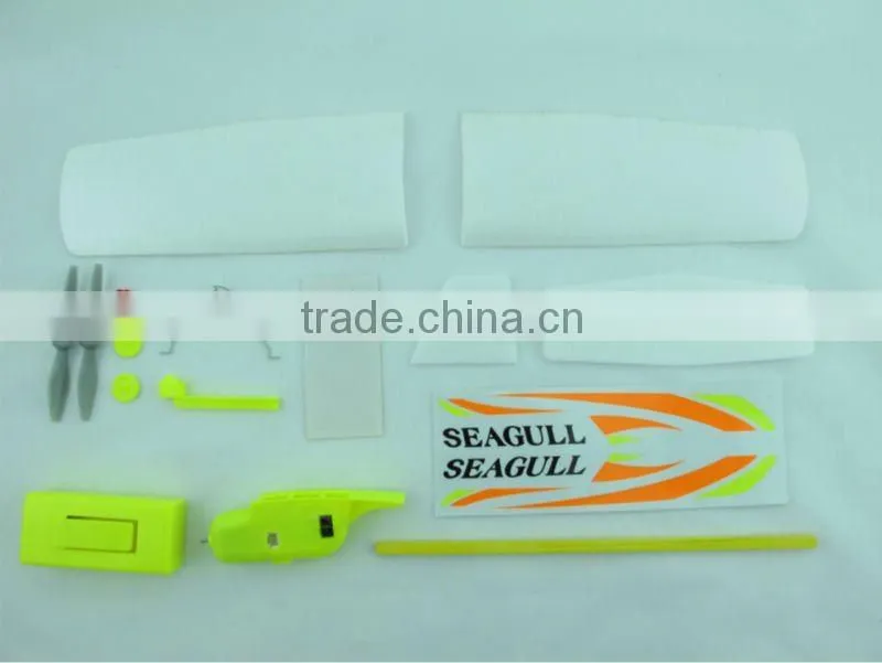 Seagull Electric Powered Free Flight Airplane Models