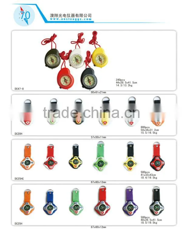 DC40-2 school math compass,carabiner keychain with compass,hook compass