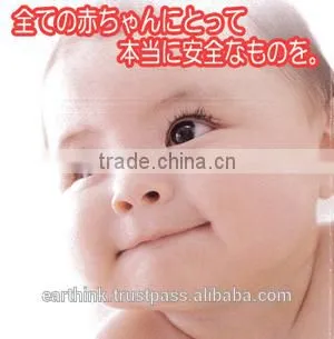 Famous high-quality JAS organic baby food series cooked various vegetable for bowl ( from 1 year old) 100g