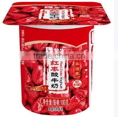 Automatic Yogurt Filling & Sealing Machine