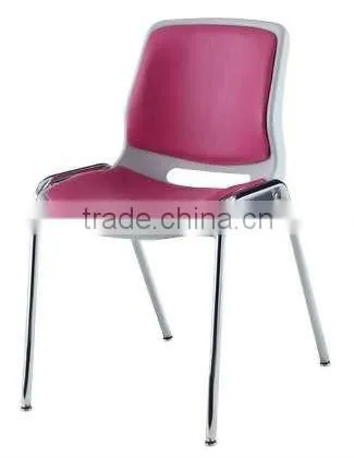 Plastic Chair