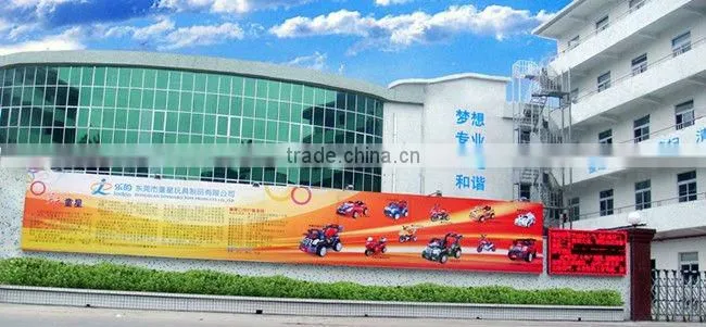 plastic electric motorcycle of 8011,baby motorcycle