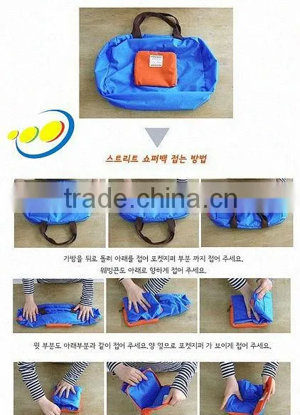 Waterproof nylon foldable shopping bag for women