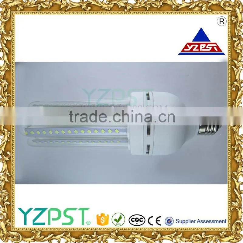 12W cob led grow light