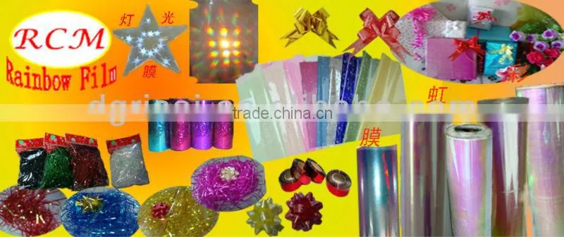Colorful Metallized Pet Laminated Film