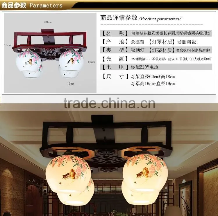 led surface mounted ceiling light,dental ceiling light,induction office modern ceramic ceiling lamp