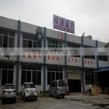 Guangzhou Shunyuan Medical Technology Co., Ltd. company overview - view 3
