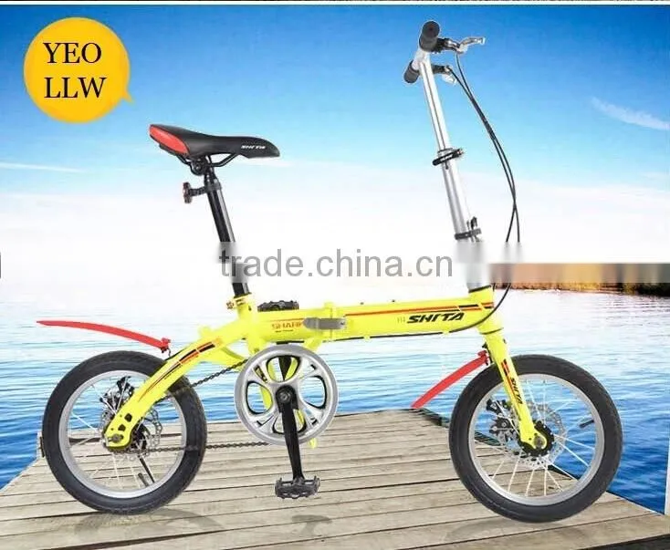 12" 14 "16" mini pocket bike