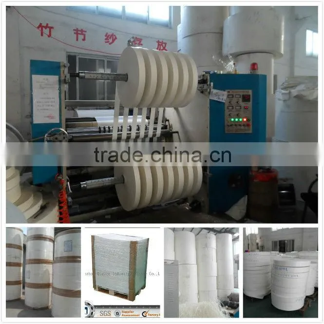 PE Coated Paper Cup Fan