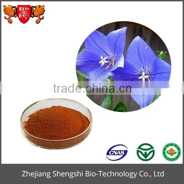 Wholesale Hot Selling Fresh White Eustoma Flower Extract Powder , High Quality Fresh Cut Flowers Extract Powder