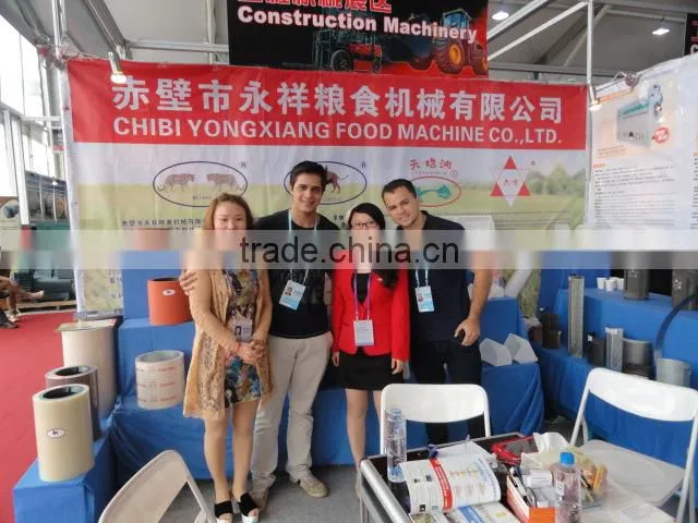 Polyurethane Rubber Roller for rice mill