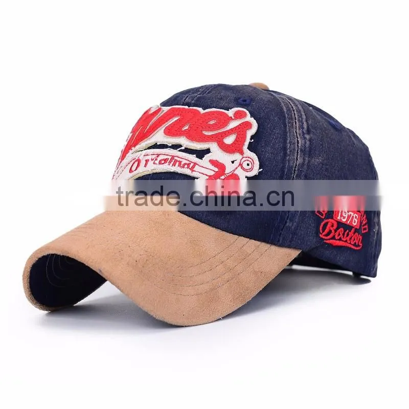 2016 news high quality custom baseball cap with panels cotton dad hats