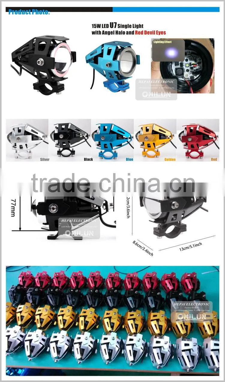 Factory Direct 12-80V U7 Led Headlight with Angel Eyes for Motorcycles