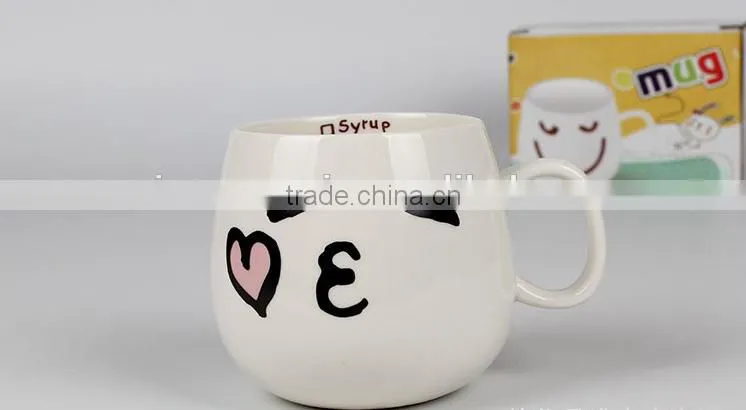 2016 new design hot sale coffe cup for mixing cup