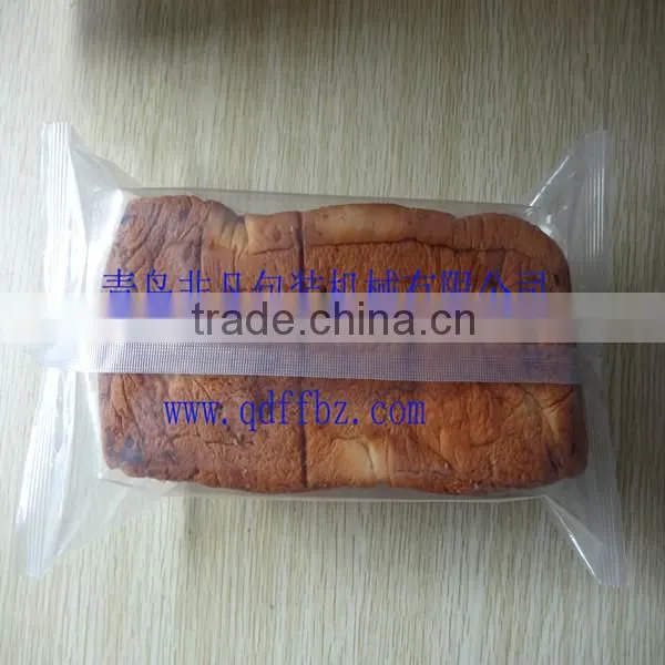 food packaging machine