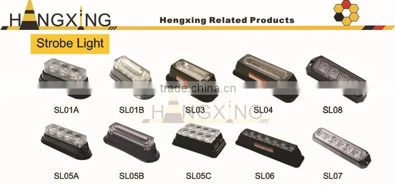 SL12 2016 Newest Strobe Police Warning Light