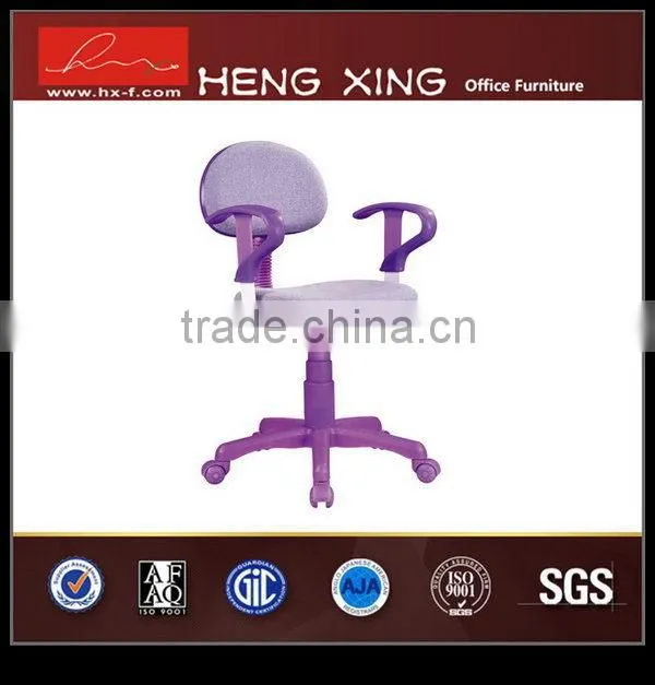Good quality useful computer petite office chair