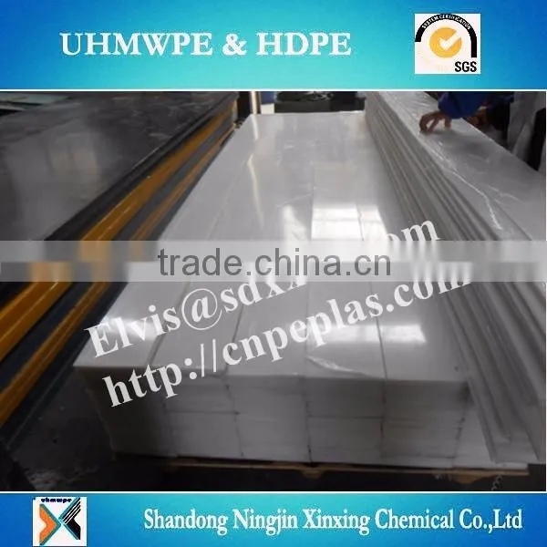 wear reistant uhmwpe strips/wear poly strips/HDPE strips for conveyor