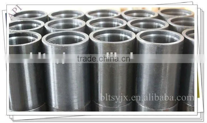 API 2-3/8"UPTBG tubing coupling