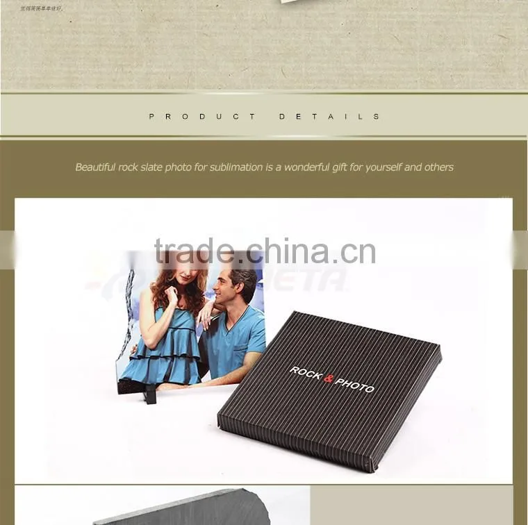 Sunmeta SH33 L30*H30*W0.9CM blank left opening sublimation slate rock pictures