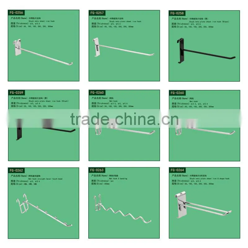 Security display pegboard hooks / wrought black clothes hooks
