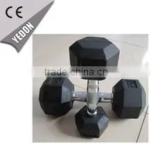 Adjustable dumbbell set