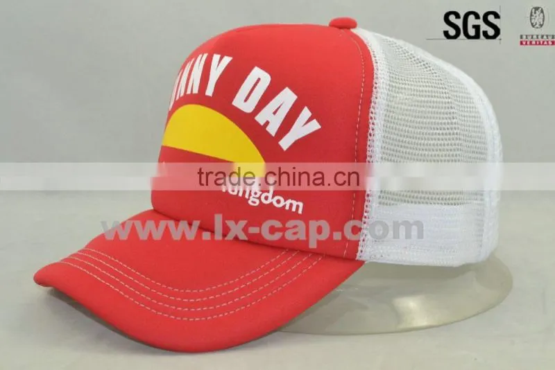short bill foam plain trucker cap mesh hat