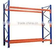 boltless rack