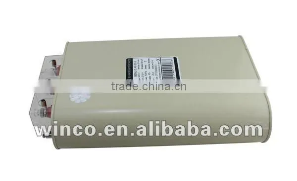 BIGM Self-healing Type Low Voltage Shunt Capacitor BSMJ