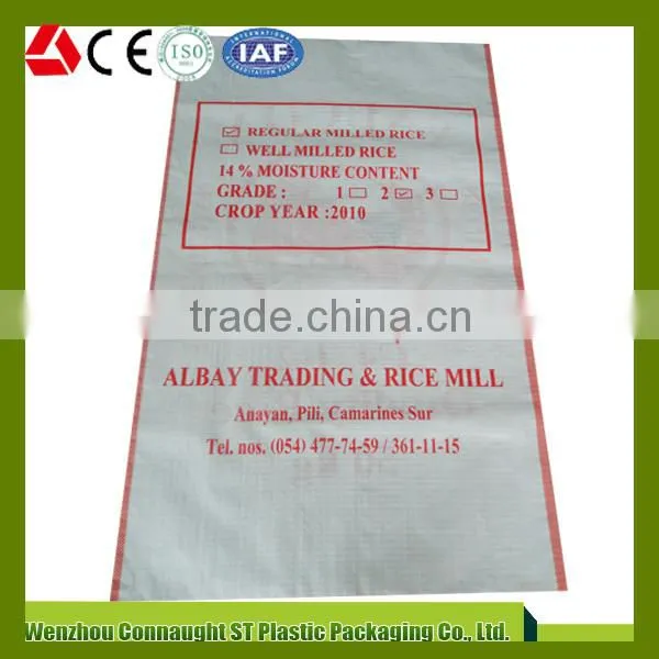 100% checking 700D-1000Dfood packaging pp woven bag sugar