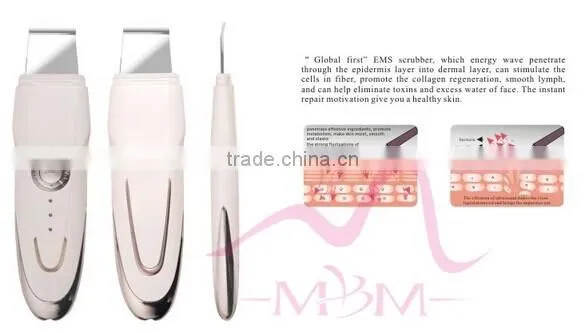 Free Sample Portable Ultrasonic Personal Facial Skin Scrubber