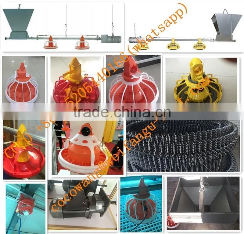 2017 Hot Sale Low Price Broiler Farm Equipment Automatic Poultry Feeding And Nipple Drinking System for Breeding Chickens