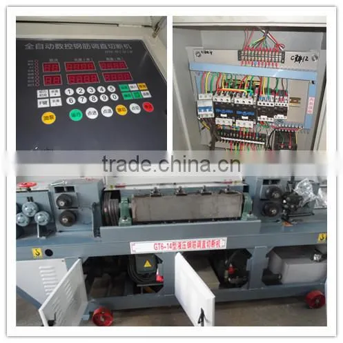 First-class quality steel bar straighten and cut machines