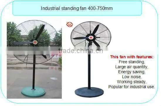 Industrial powerful standing fan ,electric fan with large air flow