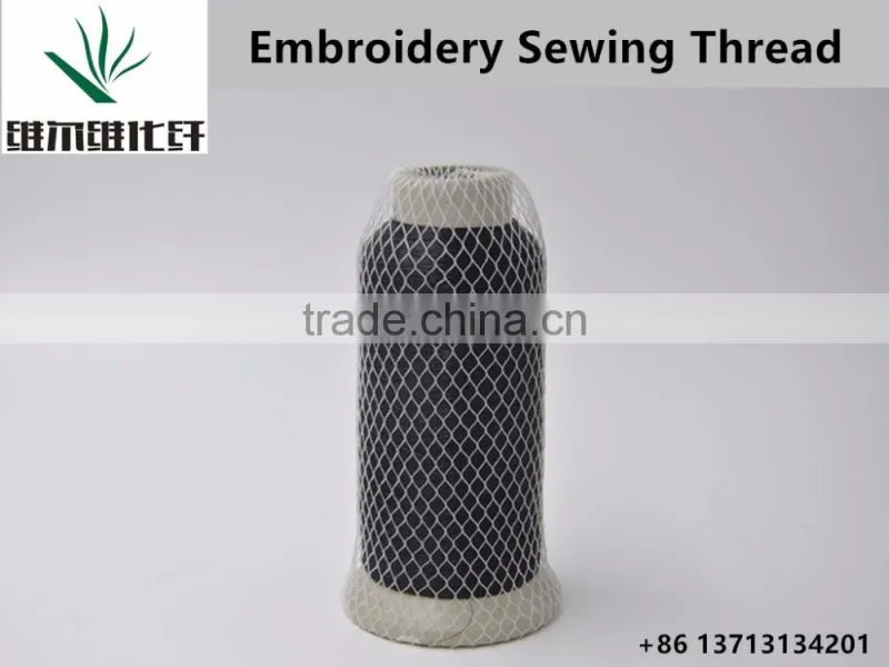 Polyester monofilament 0.10mm 80D Filament Yarn Type thermo soluble separation threads