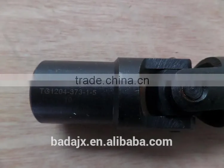 Foton Tractor Parts M904 type shuttle type shift small universal joint
