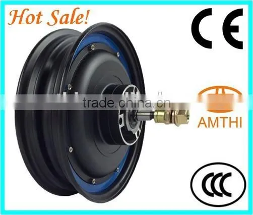 dc brushless electric motorcycle motor, 10inch hub motor for motorcycle ,brushless dc hub motor