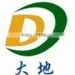 Agricultural machinery tractor rotary cultivator