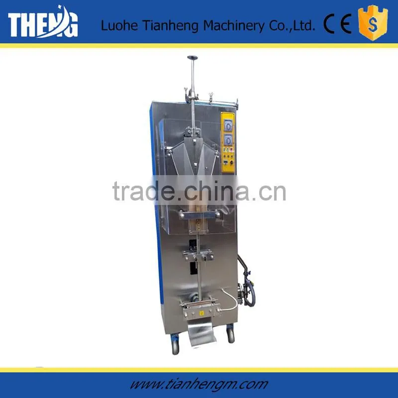 price vertical bucket elevator for sale