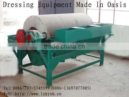 High Efficiency Mining/Gold Magnetic Separator